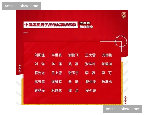 中国赛时隔四年有望于2026年10月重启
