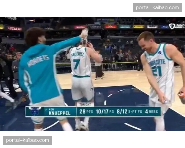 克努佩尔成历史首位新秀三分王，黄蜂射手创造历史